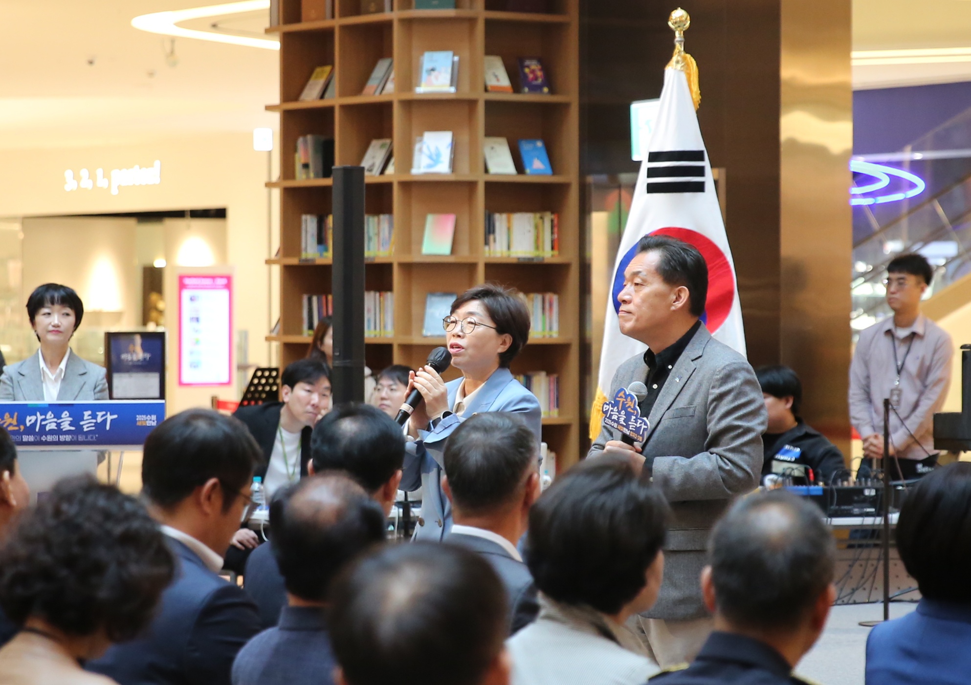 정자2,3동 새빛만남3번 사진